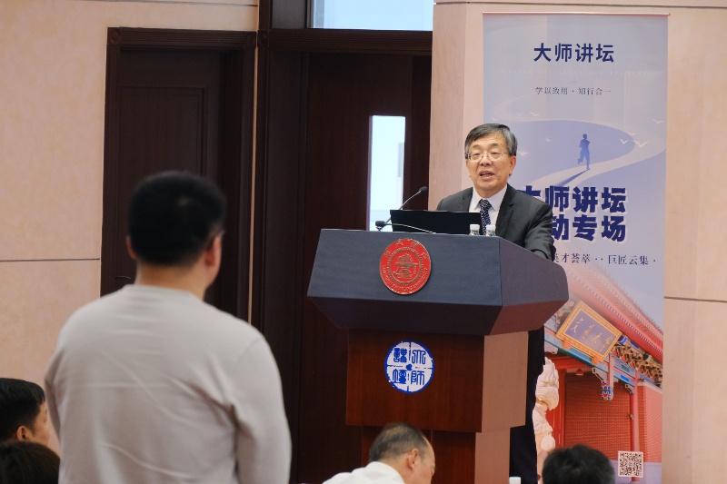 1744641171874035.jpg 图3 同学们与金院士深入交流_resized.JPG