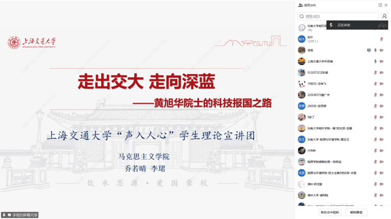 1744978308737185.png 图4.png