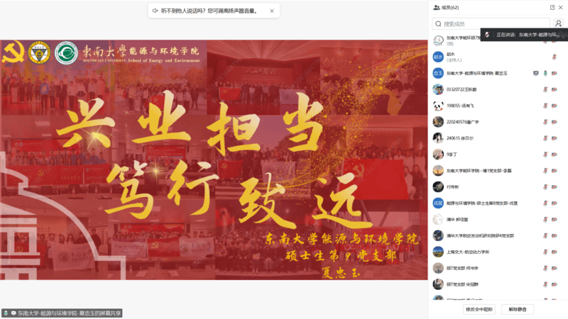1744978322885455.png 图6.png