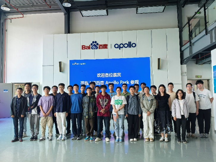 1749690450551137.png 图2展厅合影.png