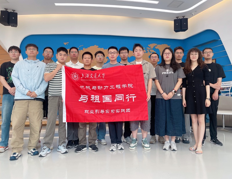 1751116795856908.jpg 图1+光机参观所合照_resized.jpg