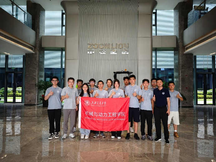 1752578451118023.png 中联1_resized.png
