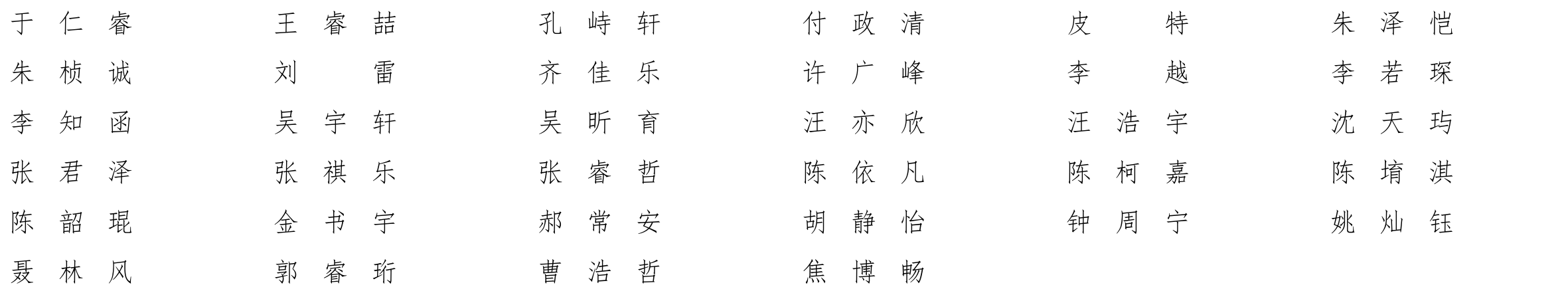 f8ce8ea6a05d9fb74741d32e5999d0c9.png