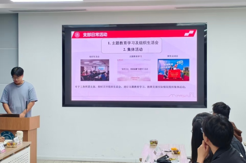 图4_resized.jpg