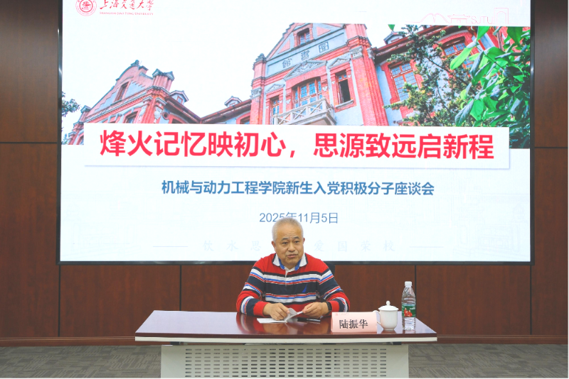 图2_resized.png
