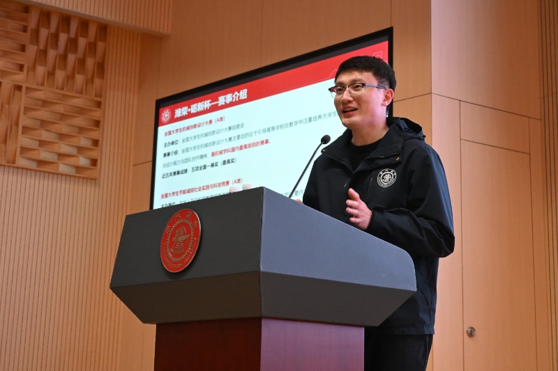 1774945228816763.jpg 李嘉辉进行赛事介绍_resized.jpg