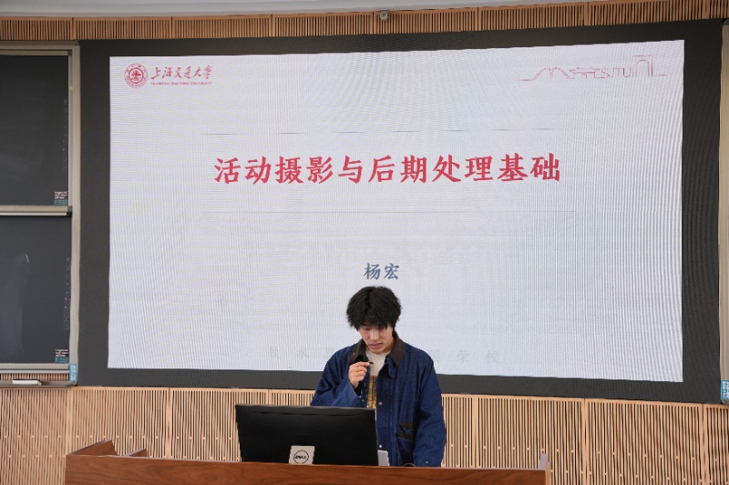 1776758152451303.jpg 图二:杨宏同学介绍_resized.JPG