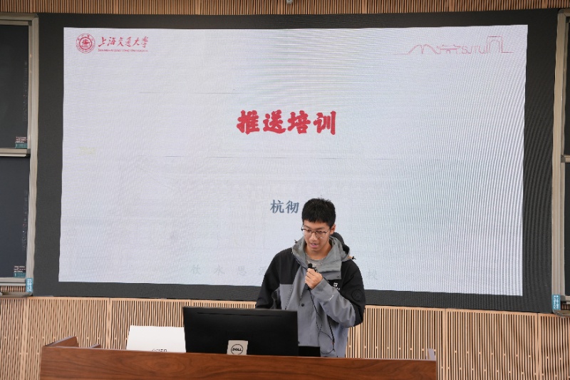 1776758167505436.jpg 图三:杭彻同学介绍_resized.JPG
