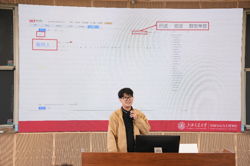 1776758205586741.jpg 图六:陈思成同学介绍_resized.JPG