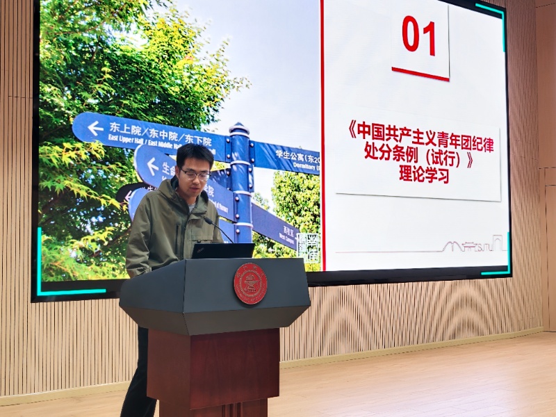 1776949117977930.jpg 图4 与会同志开展理论学习与专题分享_resized.jpg