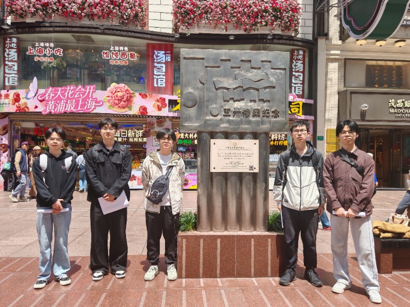 1777469717660320.jpg 图3 小组合影1_resized.jpg
