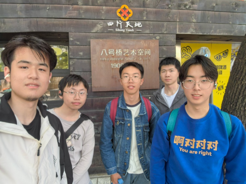 1777469738378919.jpg 图5 小组合影3_resized.jpg