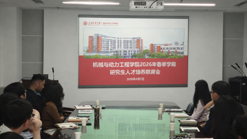 1778308817272056.png 图1+参会集体照_resized.png