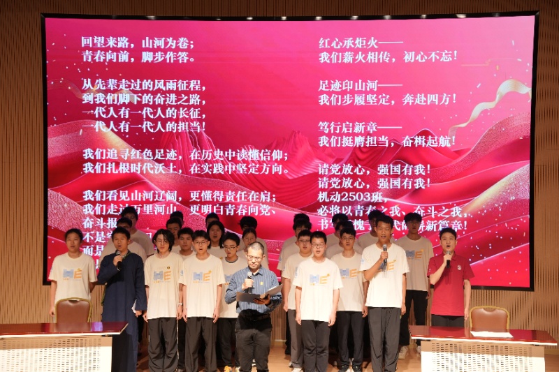 1778636498302933.jpg 图2 机动2503团支部节目《足迹》_resized.JPG
