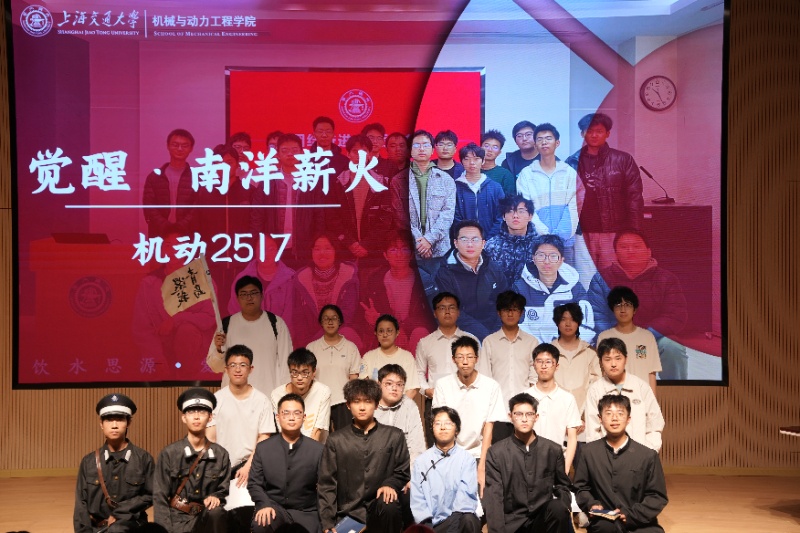 1778636731828733.jpg 图13 机动2517团支部节目《薪火相传》_resized.JPG