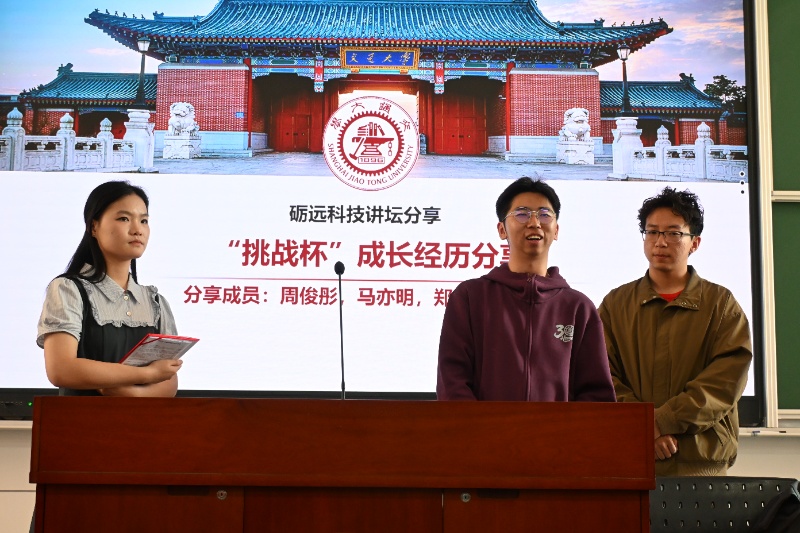 图3_resized.jpg