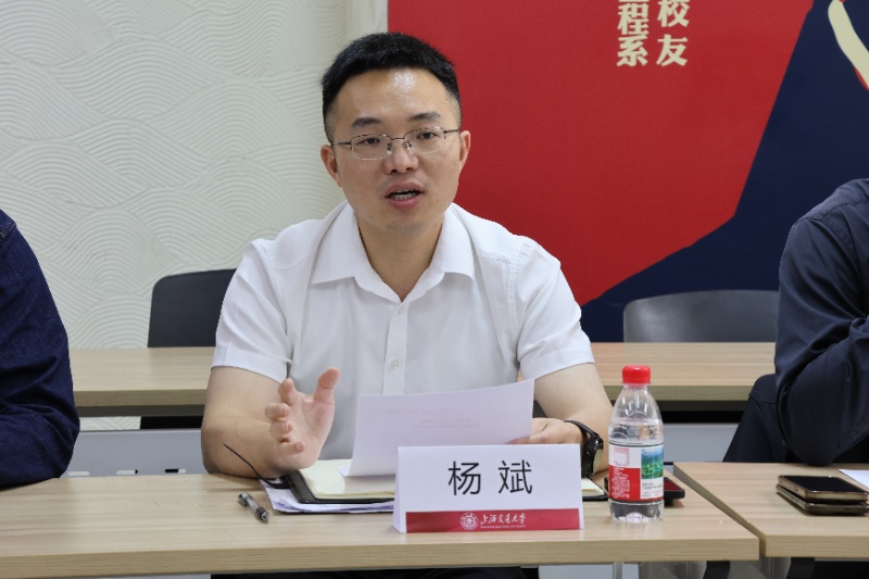 图3 杨斌分享工作经验_resized.JPG