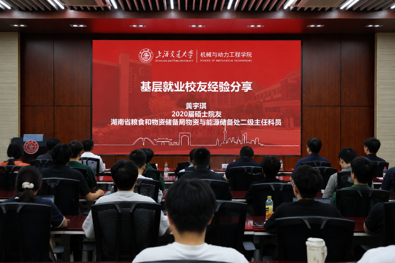图7黄宇琪分享_resized.png