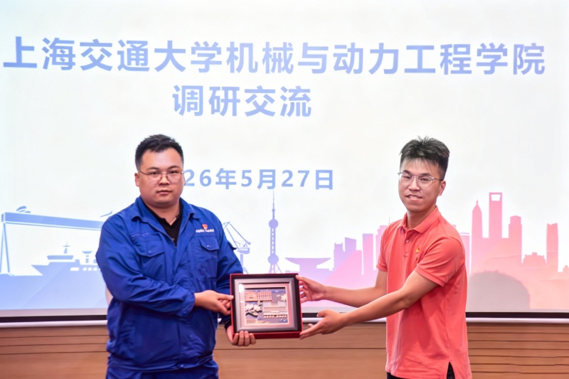 图10 赠送礼物环节_resized.jpg