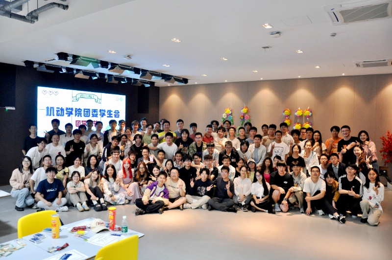 图五 合影_resized.jpg