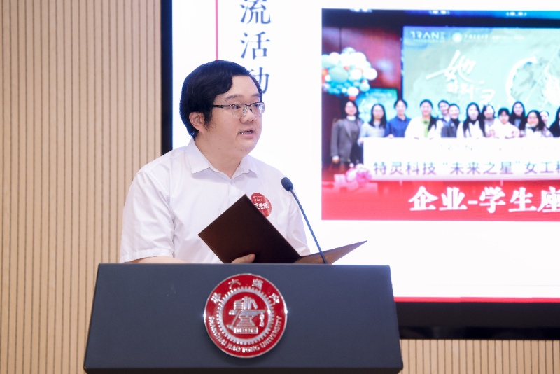 1780892974706618.jpg 图4-夏唐斌老师作评选报告_resized.jpg
