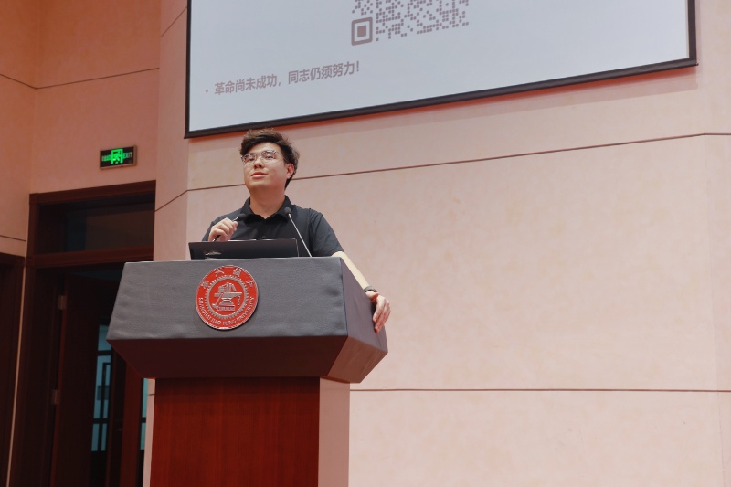 图3 范朗朗老师发言_resized.jpg