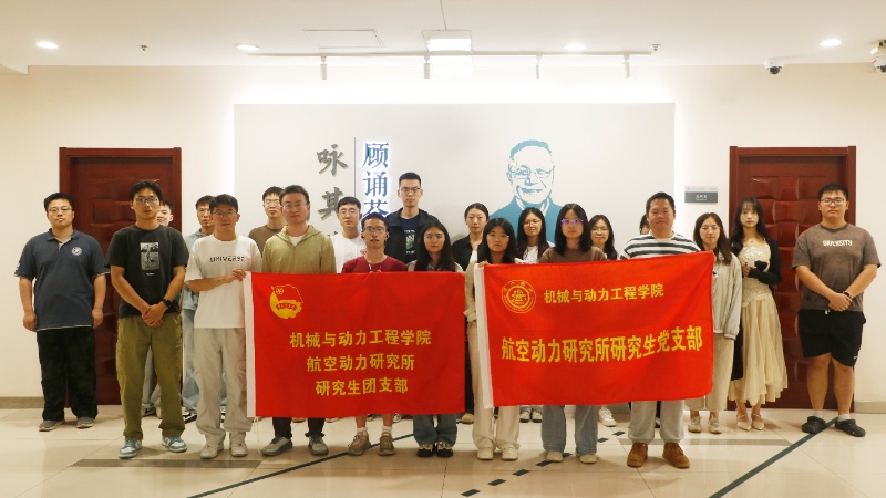 1781758699414950.jpg 图4 参观展厅_resized.jpg