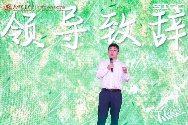 1782297935732280.jpg 图1 谷国迎向2026届全体毕业生致以祝福_resized.jpg