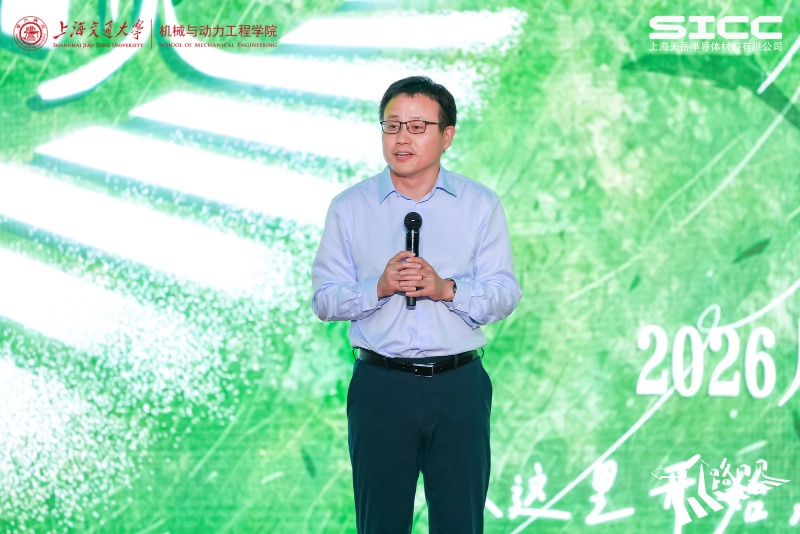 1782297953198611.jpg 图2 胡永祥寄语2026届全体毕业生_resized.jpg