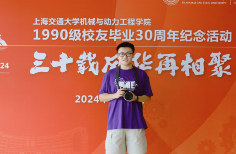 1782914214744130.png 图4 邵昭参与保障多项重点活动-2_resized.png