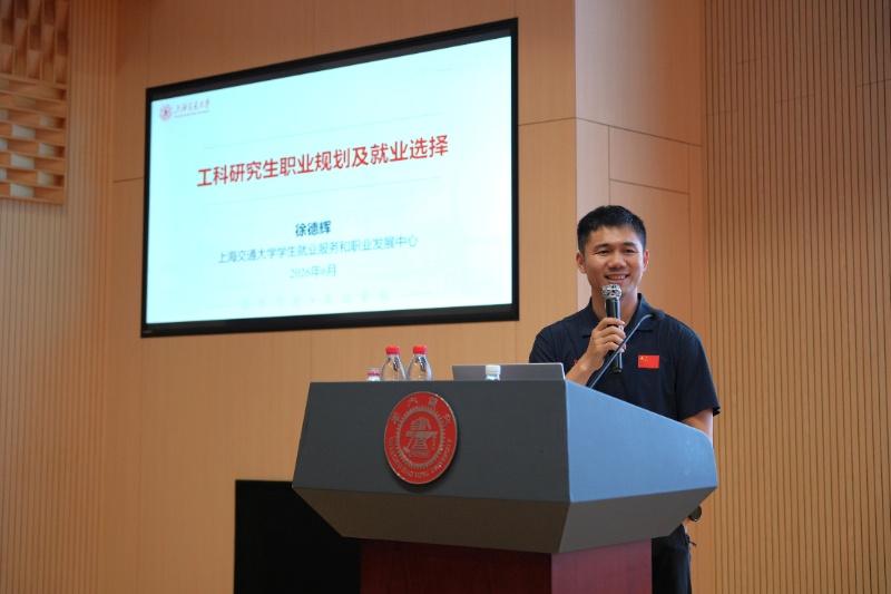 图4_resized.jpg