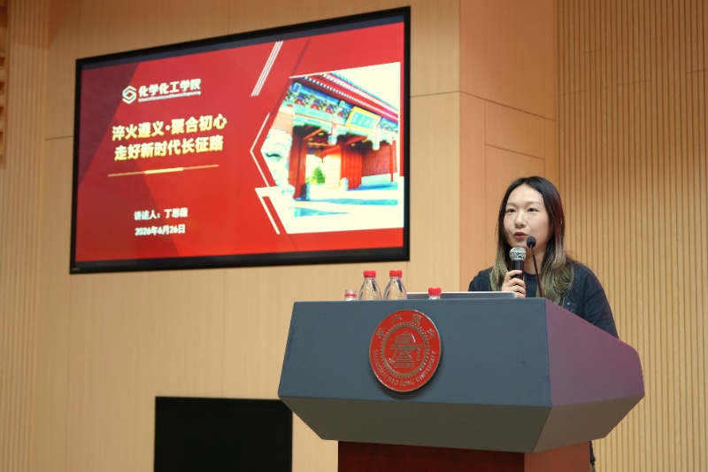 图7_resized.JPG